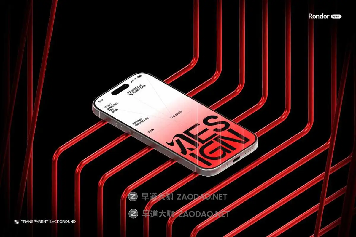 3款暗黑系工业风UI界面设计苹果iPhone 16 Pro展示效果图PS贴图样机模板iPhone 16 Pro Mockup Set插图7 3款暗黑系工业风UI界面设计苹果iPhone 16 Pro展示效果图PS贴图样机模板iPhone 16 Pro Mockup Set插图7