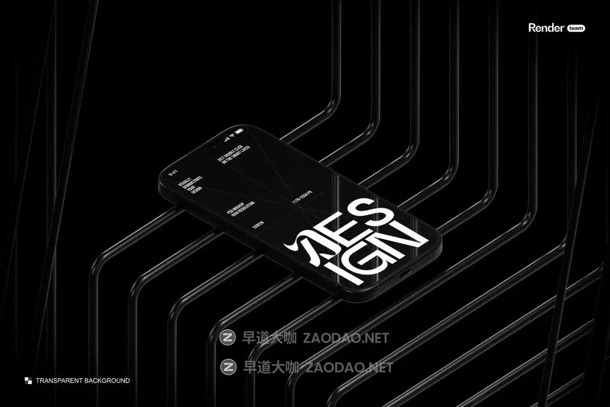 3款暗黑系工业风UI界面设计苹果iPhone 16 Pro展示效果图PS贴图样机模板iPhone 16 Pro Mockup Set插图8 3款暗黑系工业风UI界面设计苹果iPhone 16 Pro展示效果图PS贴图样机模板iPhone 16 Pro Mockup Set插图8