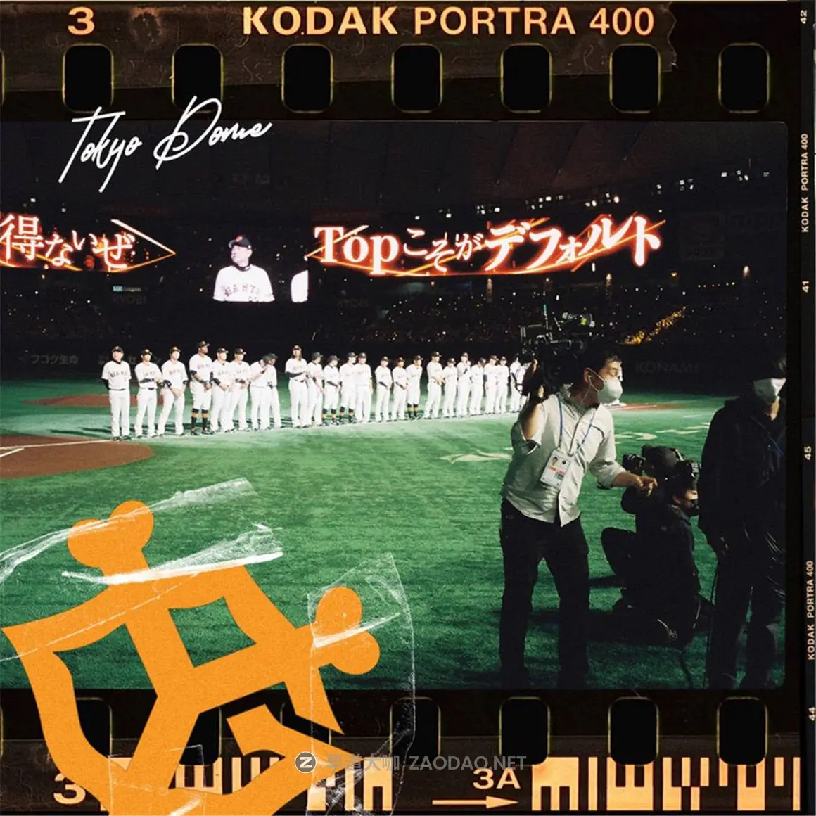 20250204we1pk 20250204we1pk