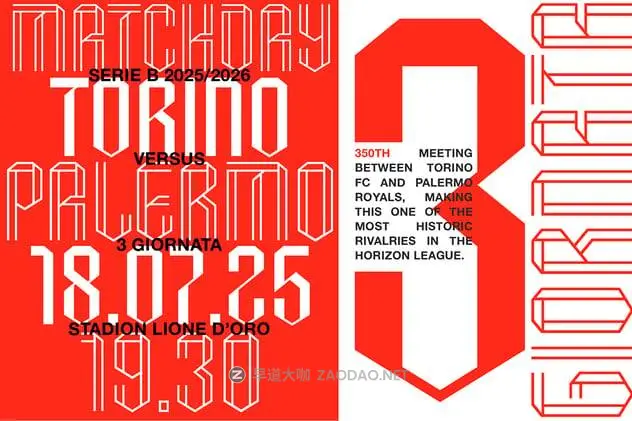 20250207dl3xu 20250207dl3xu