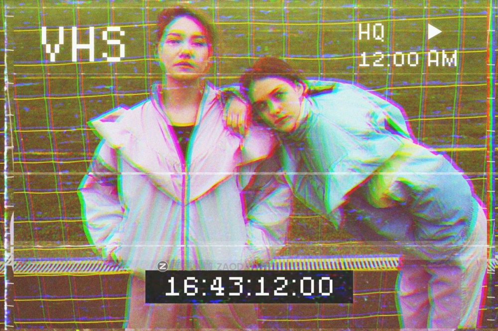 复古故障失真磁带照片效果ps特效滤镜样机 VHS Tape Effect插图4