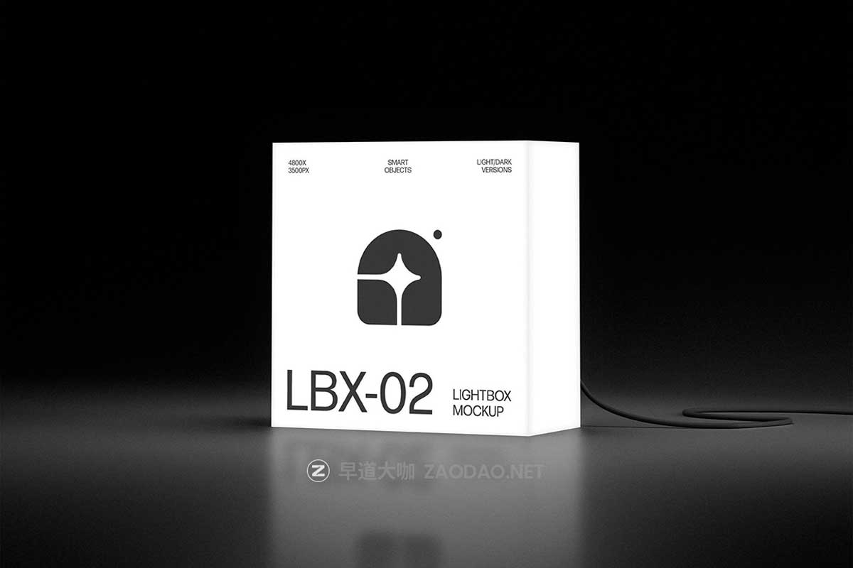 12款创意发光LOGO标牌灯箱设计展示效果图PSD样机模板Frameless Lightbox Signage Mockups插图5