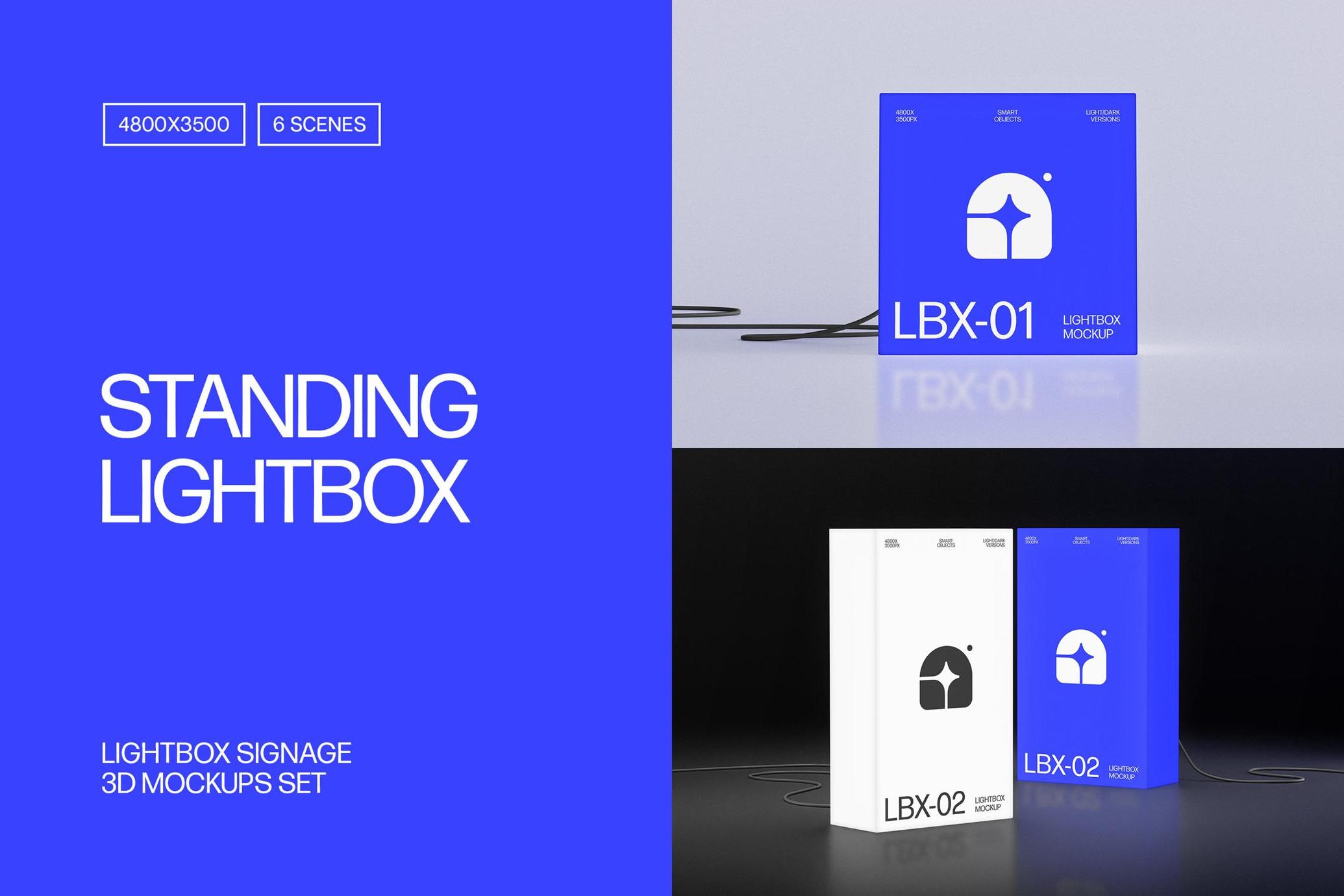12款创意发光LOGO标牌灯箱设计展示效果图PSD样机模板Frameless Lightbox Signage Mockups插图