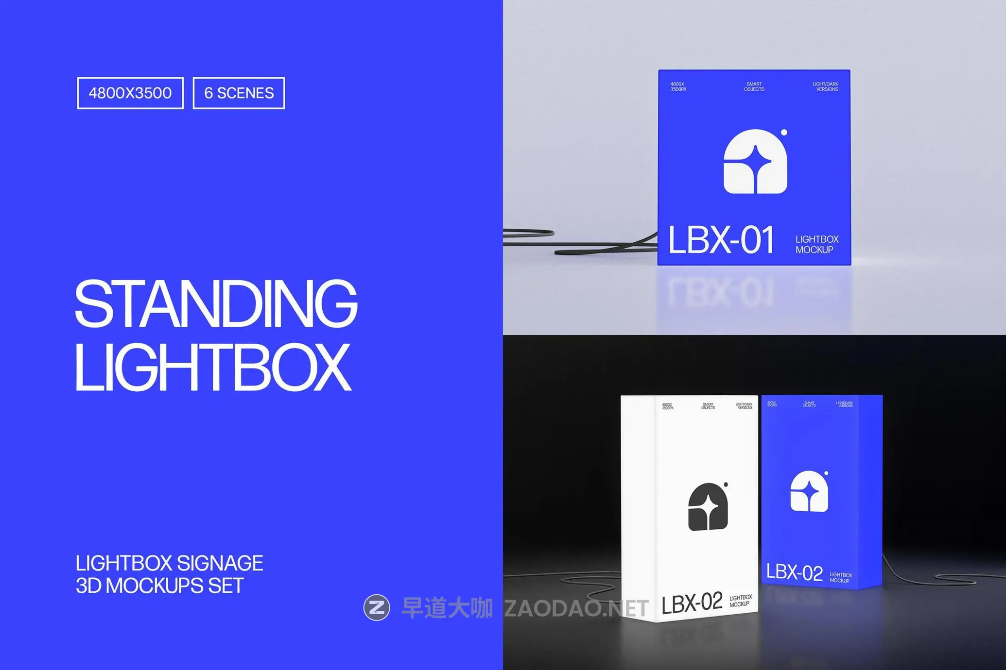 12款创意发光LOGO标牌灯箱设计展示效果图PSD样机模板Frameless Lightbox Signage Mockups插图 12款创意发光LOGO标牌灯箱设计展示效果图PSD样机模板Frameless Lightbox Signage Mockups插图