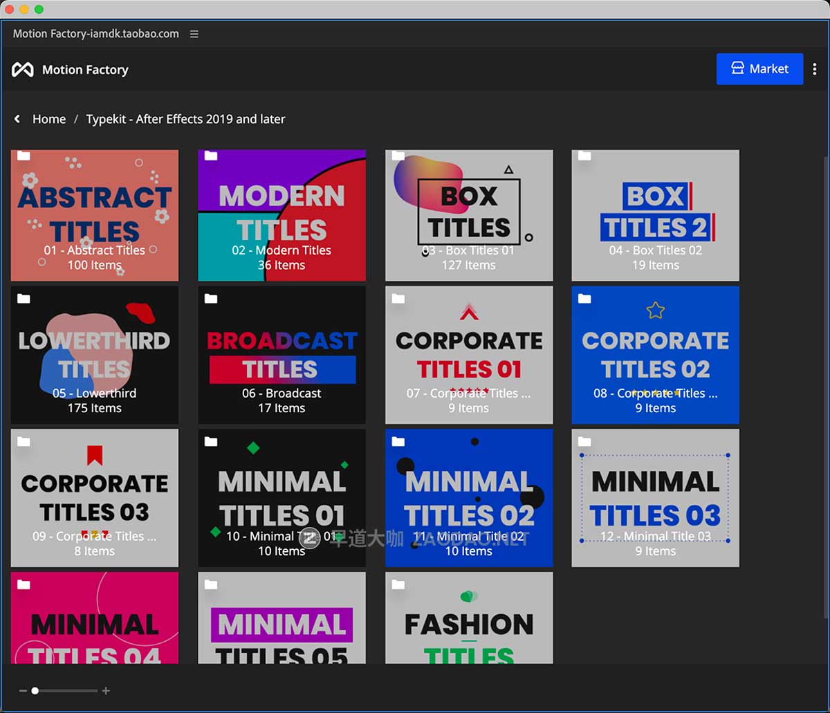 AE/PR脚本 500组电影片头预告片海报标题动画设计素材 Pixflow – TypeKit Animated Titles插图5