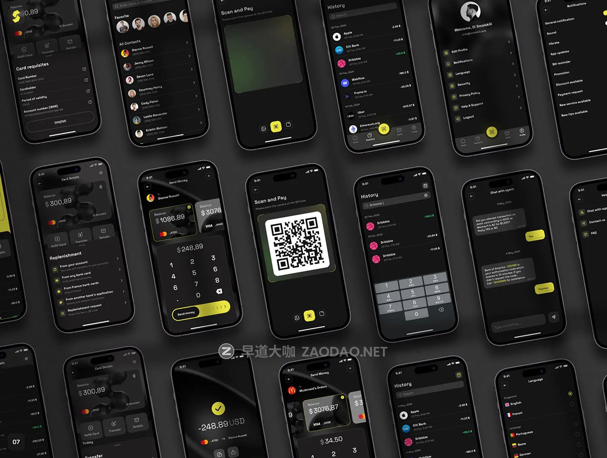 70+屏高级暗黑系金融科技银行财务管理电子钱包app ui界面设计figma模板素材Finance & Banking Mobile App插图5