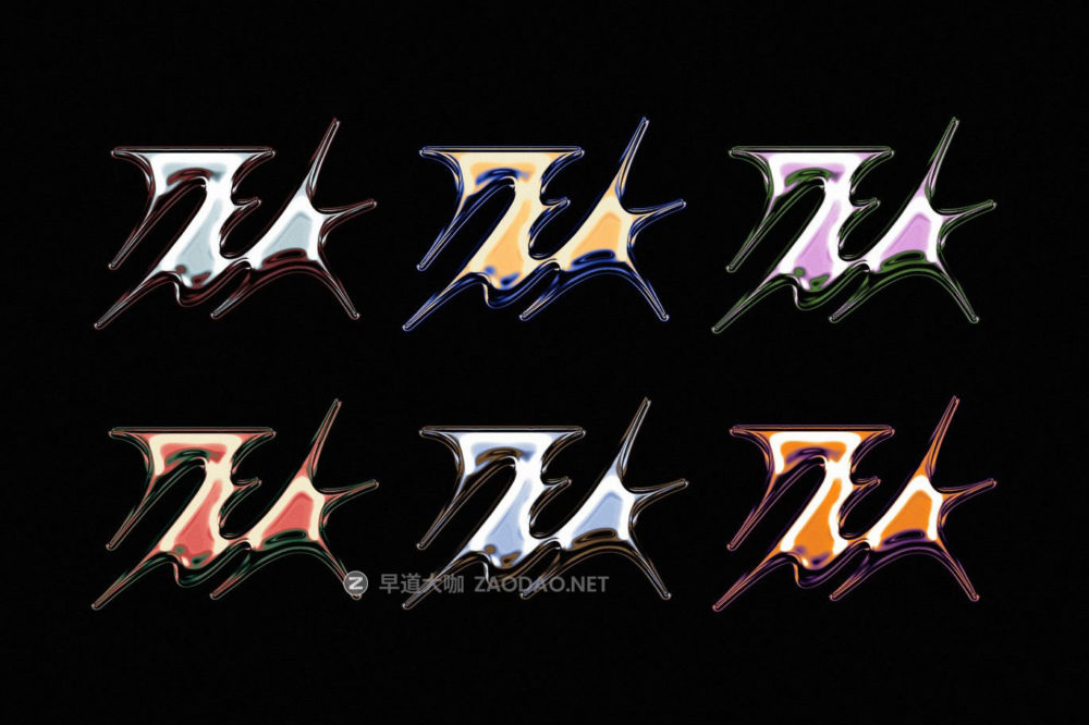全息渐变闪光y2k金属镀铬效果ps标题文本特效滤镜样机 Metal Chrome Text & Logo Effect插图4