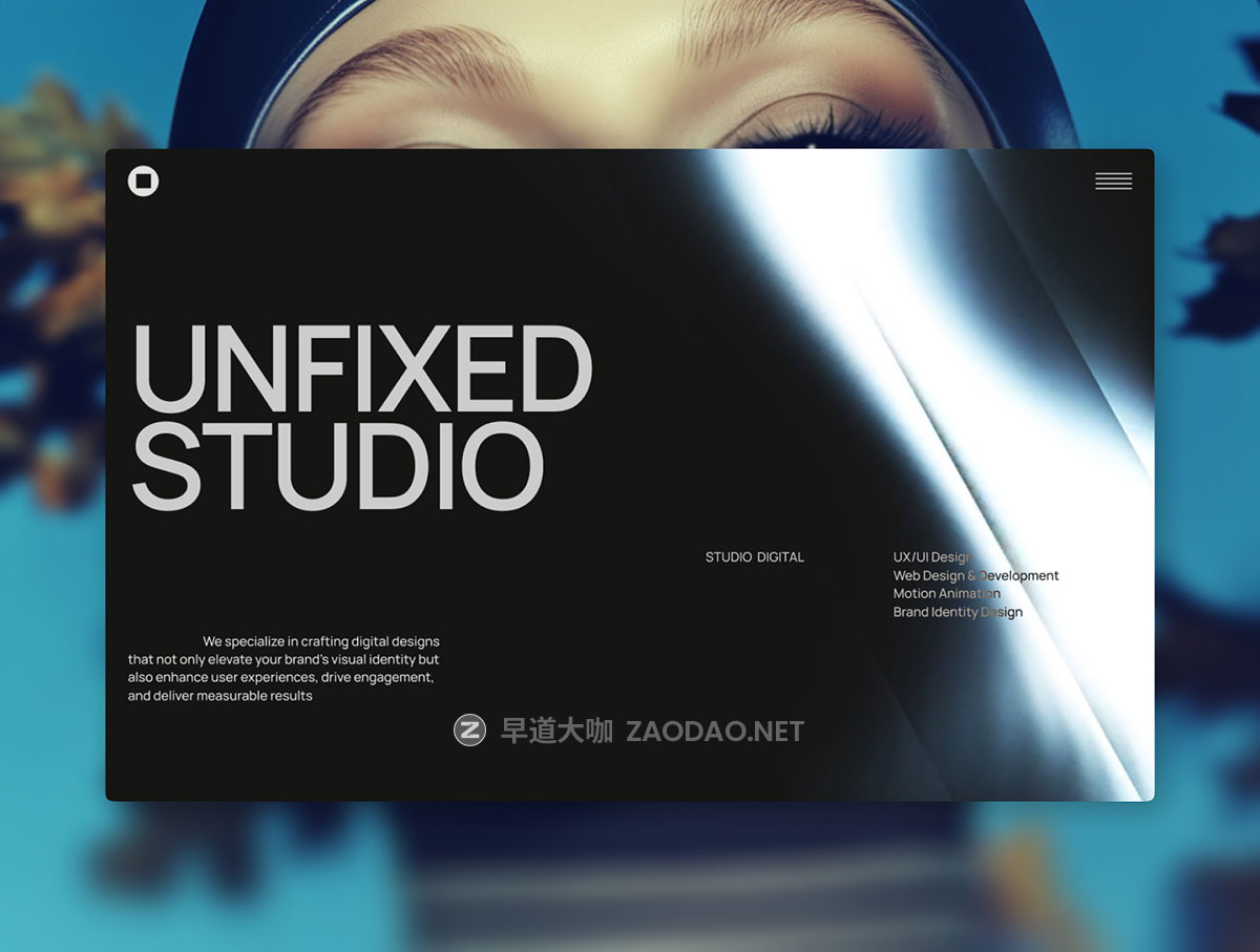 极简时尚工作室个人摄影艺术作品集网站web ui界面设计figma/framer模板素材UNFIXED STUDIO — Minimalist Studio Agency Portfolio插图4 极简时尚工作室个人摄影艺术作品集网站web ui界面设计figma/framer模板素材UNFIXED STUDIO — Minimalist Studio Agency Portfolio插图4