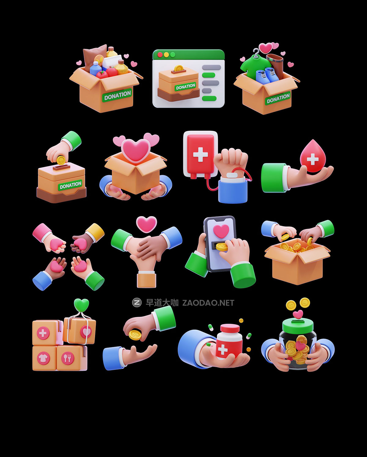 15款3D质感慈善爱心捐赠UI界面图标Icons设计Blender/Png格式素材Charity & Donation 3D Icon Pack插图6