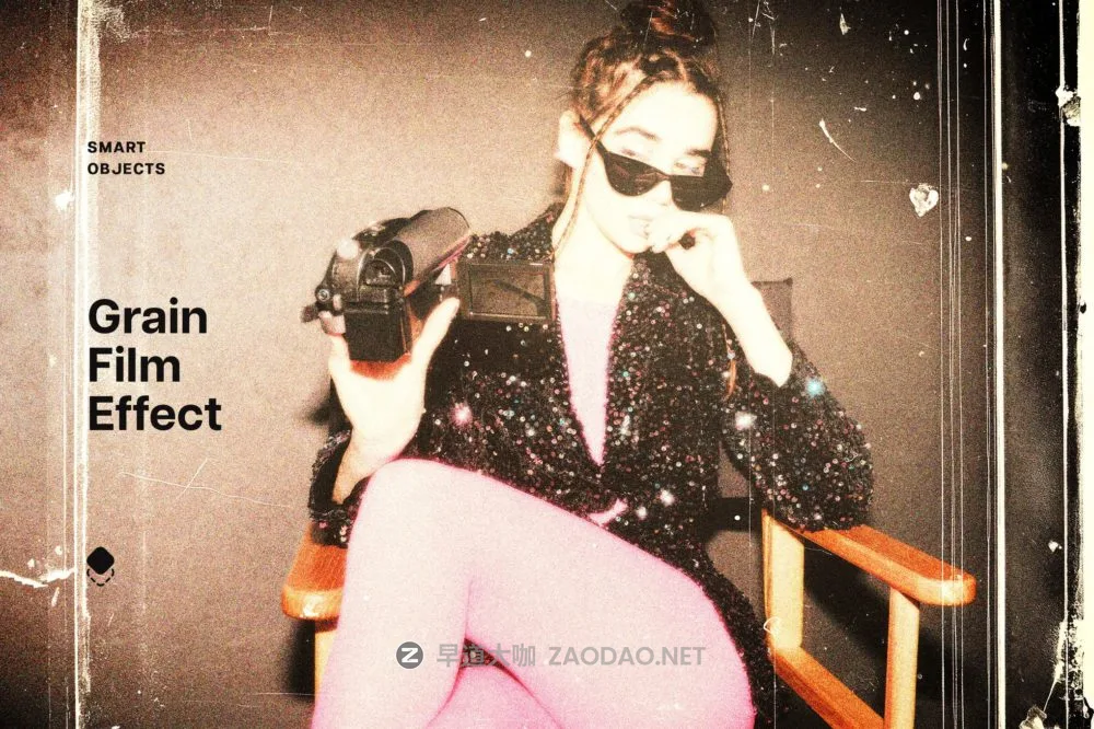复古划痕电影照片效果ps特效滤镜样机 Retro Vibes Film Photo Effect插图 复古划痕电影照片效果ps特效滤镜样机 Retro Vibes Film Photo Effect插图