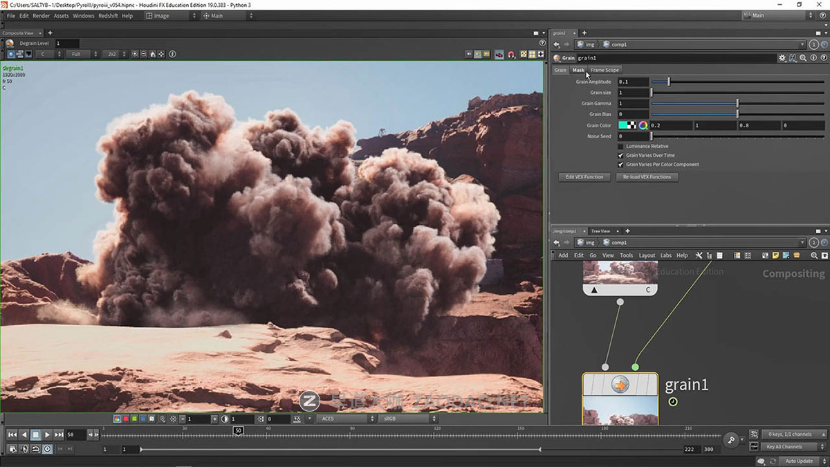 [独家AI翻译] Houdini Pyro大范围爆炸视频特效教程 中文字幕 CG Forge – Pyro III – Large Explosion插图19
