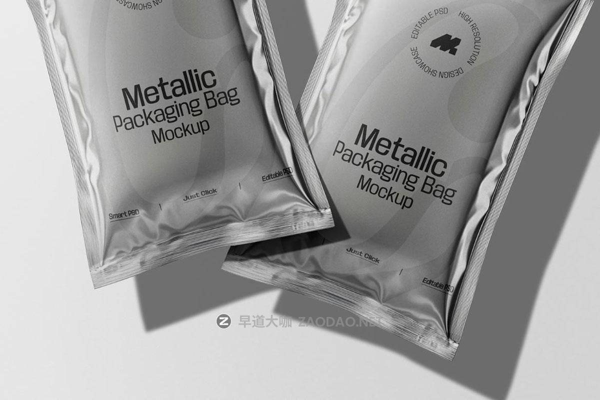 5款逼真金属质感食品咖啡酱料包装袋设计展示PSD样机模板素材 Packaging Metallic Sachet Mockup插图14