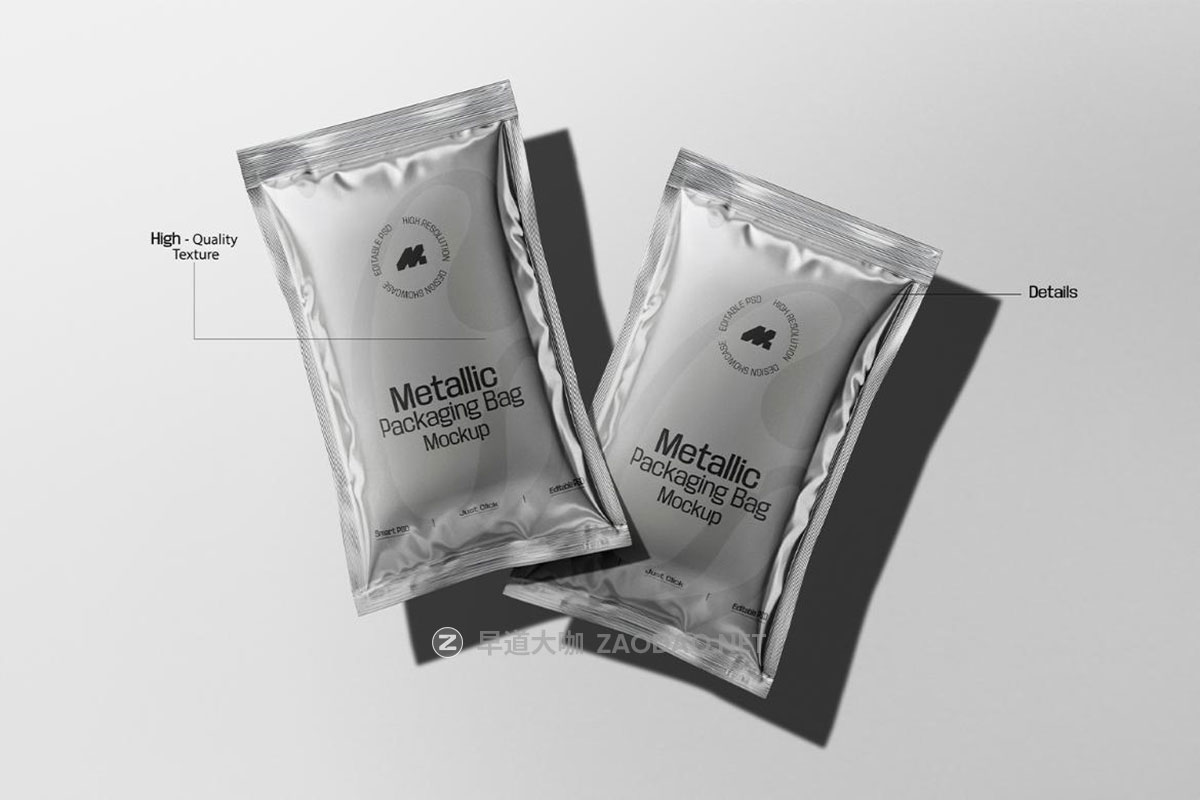 5款逼真金属质感食品咖啡酱料包装袋设计展示PSD样机模板素材 Packaging Metallic Sachet Mockup插图7