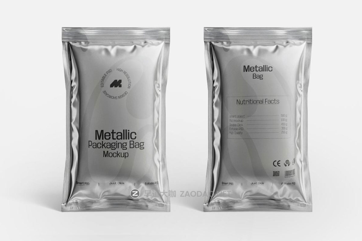 5款逼真金属质感食品咖啡酱料包装袋设计展示PSD样机模板素材 Packaging Metallic Sachet Mockup插图6