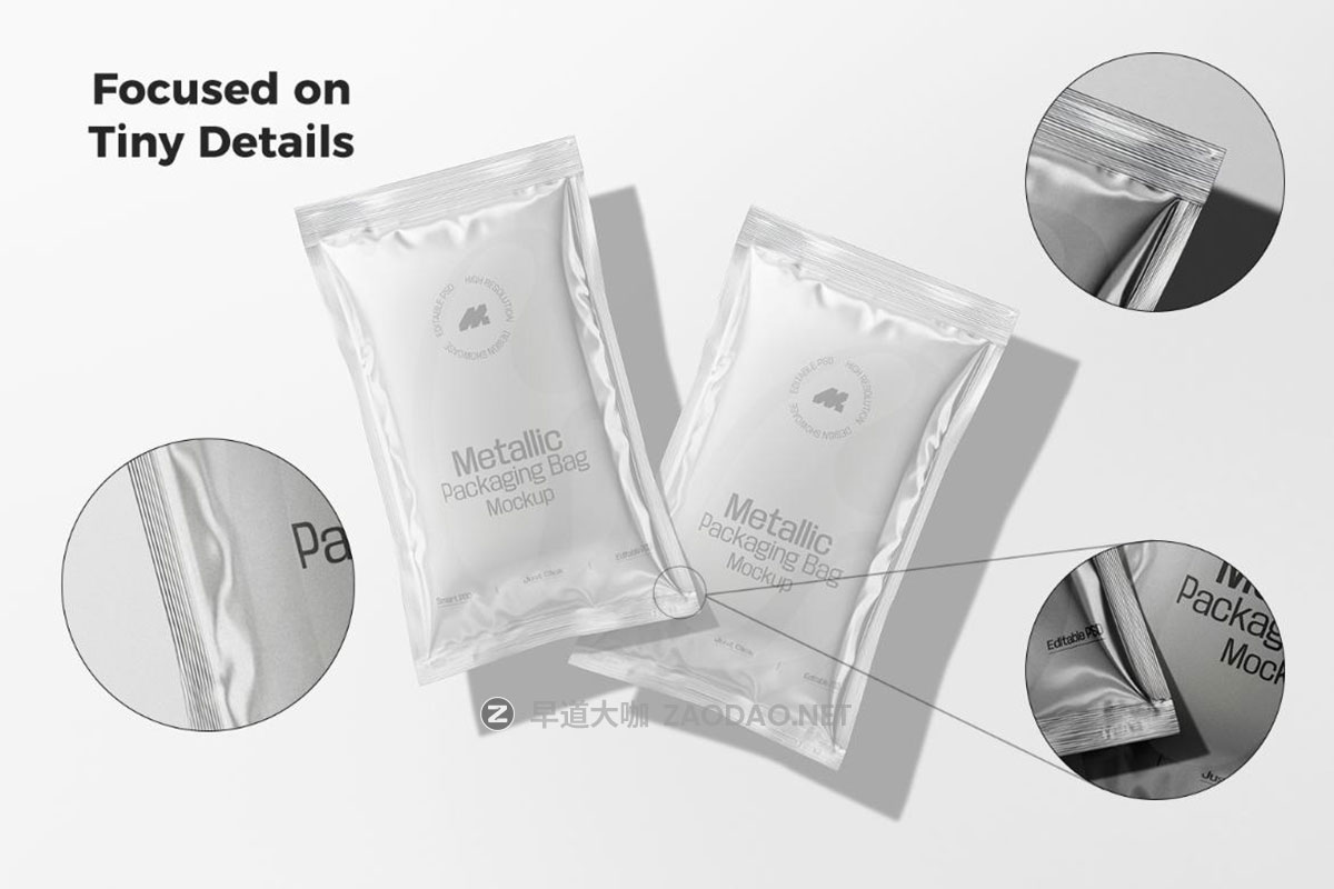 5款逼真金属质感食品咖啡酱料包装袋设计展示PSD样机模板素材 Packaging Metallic Sachet Mockup插图5