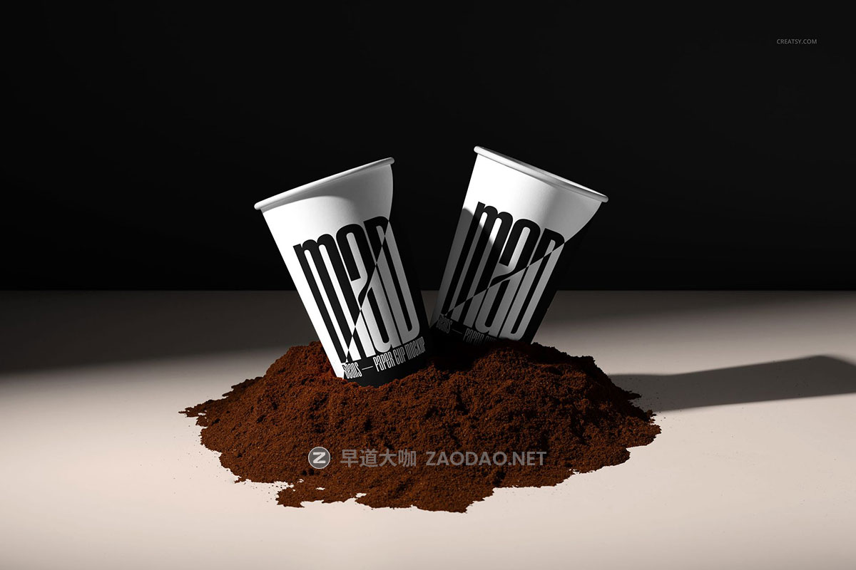 5款时尚咖啡果汁饮料外卖纸杯Vi品牌设计展示效果图PSD样机模板 Paper Cup in the Ground Coffee Mockup Set by Creatsy插图1