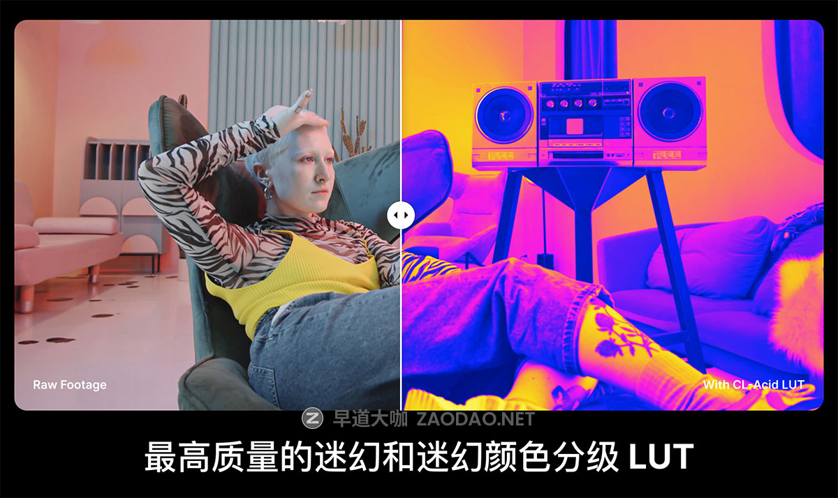 34组迷幻嘻哈风热像仪热成像视频颜色分级调色LUT预设包 Pixflow – CL-Acid Coloring LUTs插图2