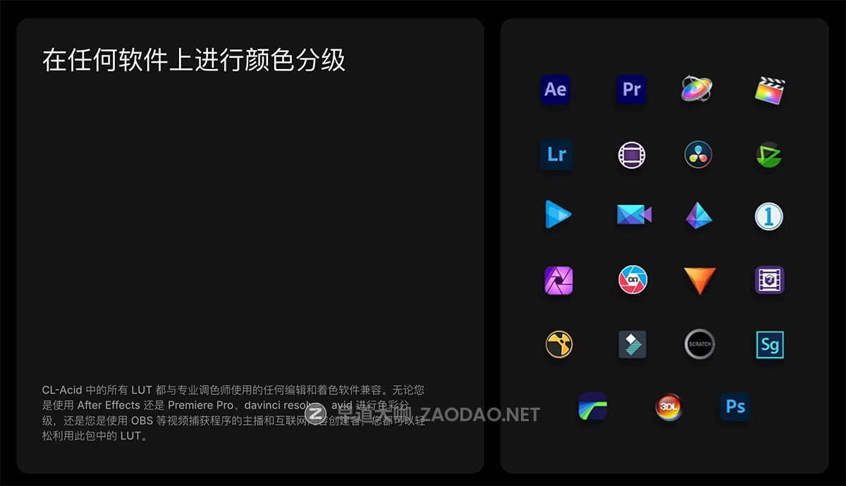 34组迷幻嘻哈风热像仪热成像视频颜色分级调色LUT预设包 Pixflow – CL-Acid Coloring LUTs插图3
