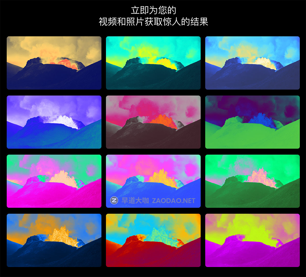 34组迷幻嘻哈风热像仪热成像视频颜色分级调色LUT预设包 Pixflow – CL-Acid Coloring LUTs插图7