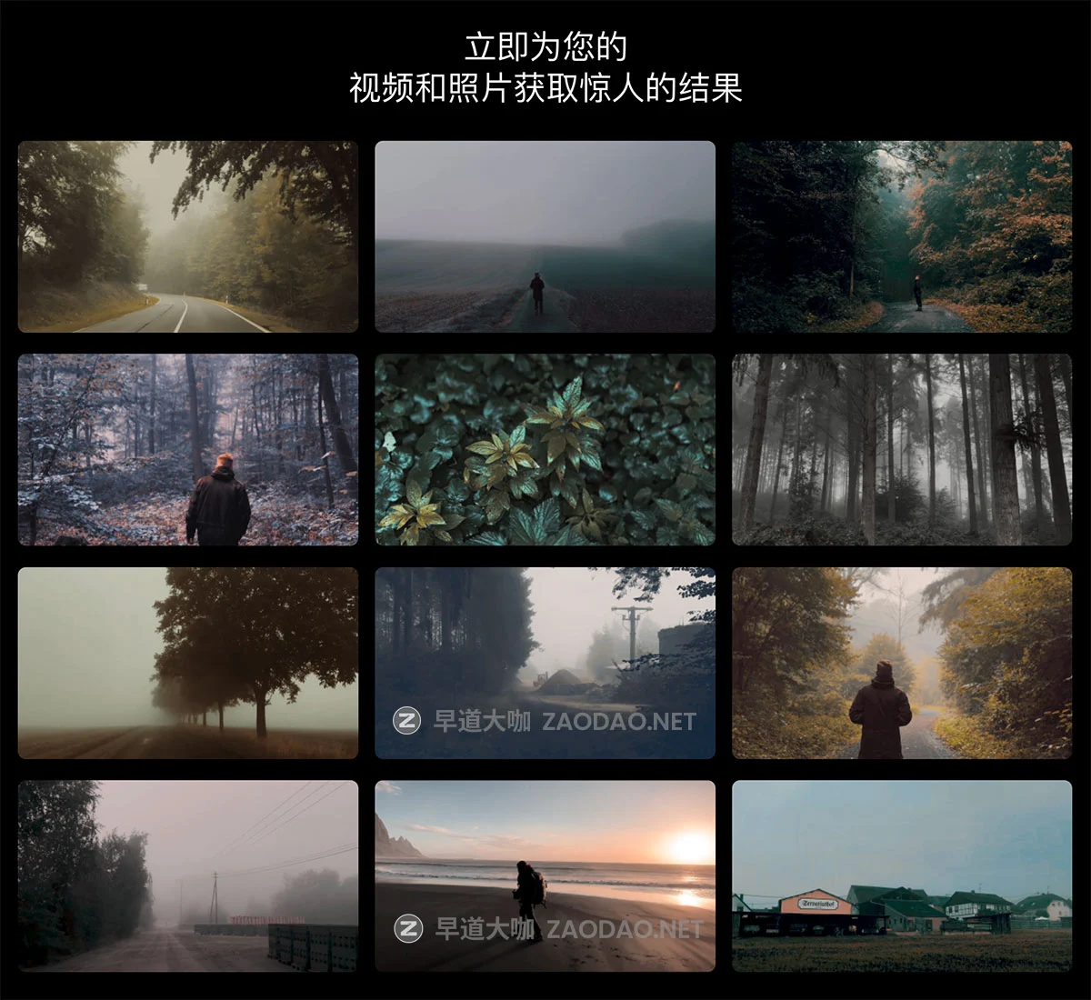 25组电影级Apple iPhone Log手机视频色彩分级调色Lut预设包 Pixflow – CL-iPhone LUTs插图6 25组电影级Apple iPhone Log手机视频色彩分级调色Lut预设包 Pixflow – CL-iPhone LUTs插图6