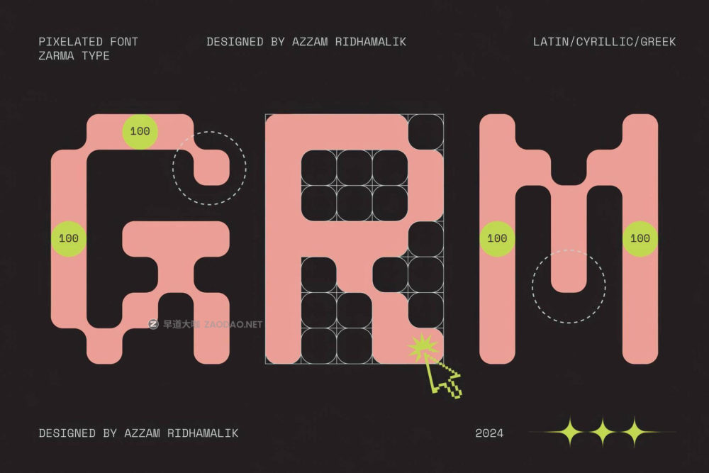 现代复古像素风品牌海报游戏排版设计装饰英文字体 Psygen — Modern Pixel Font插图1