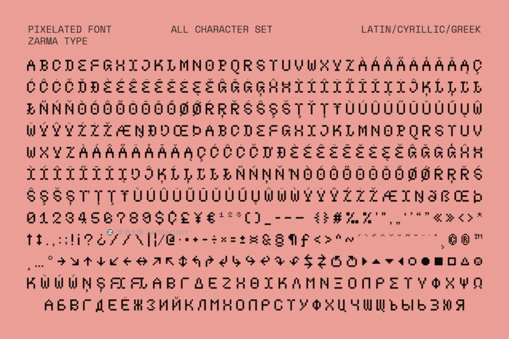 现代复古像素风品牌海报游戏排版设计装饰英文字体 Psygen — Modern Pixel Font插图2