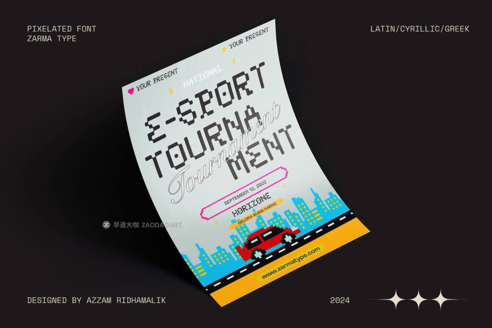 现代复古像素风品牌海报游戏排版设计装饰英文字体 Psygen — Modern Pixel Font插图3