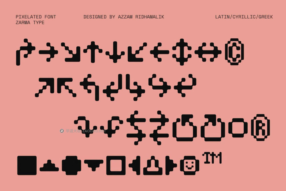 现代复古像素风品牌海报游戏排版设计装饰英文字体 Psygen — Modern Pixel Font插图6