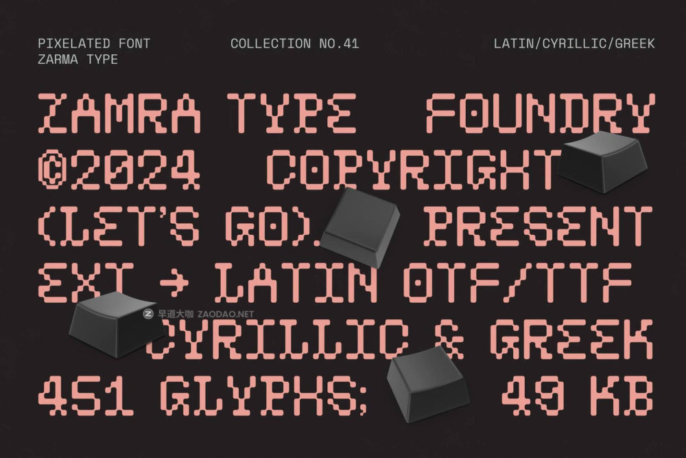 现代复古像素风品牌海报游戏排版设计装饰英文字体 Psygen — Modern Pixel Font插图11