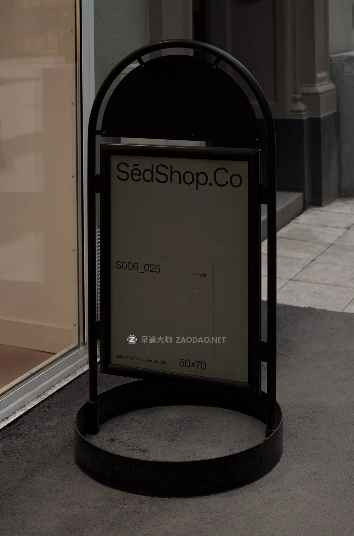 5款小众城市街头广告牌海报指示牌标牌徽标Vi设计展示贴图PSD样机模板 SédShop – S006 Mockup Bundle Vol 1插图3