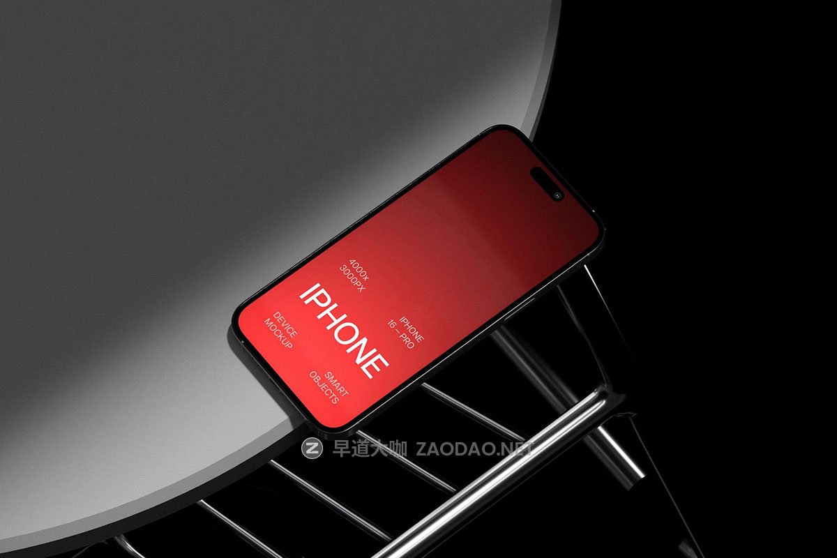 iPhone 16 Pro Mockups 5款高级工业风ui界面海报作品集设计苹果iPhone 16 Pro手机展示效果图PS样机模板插图1