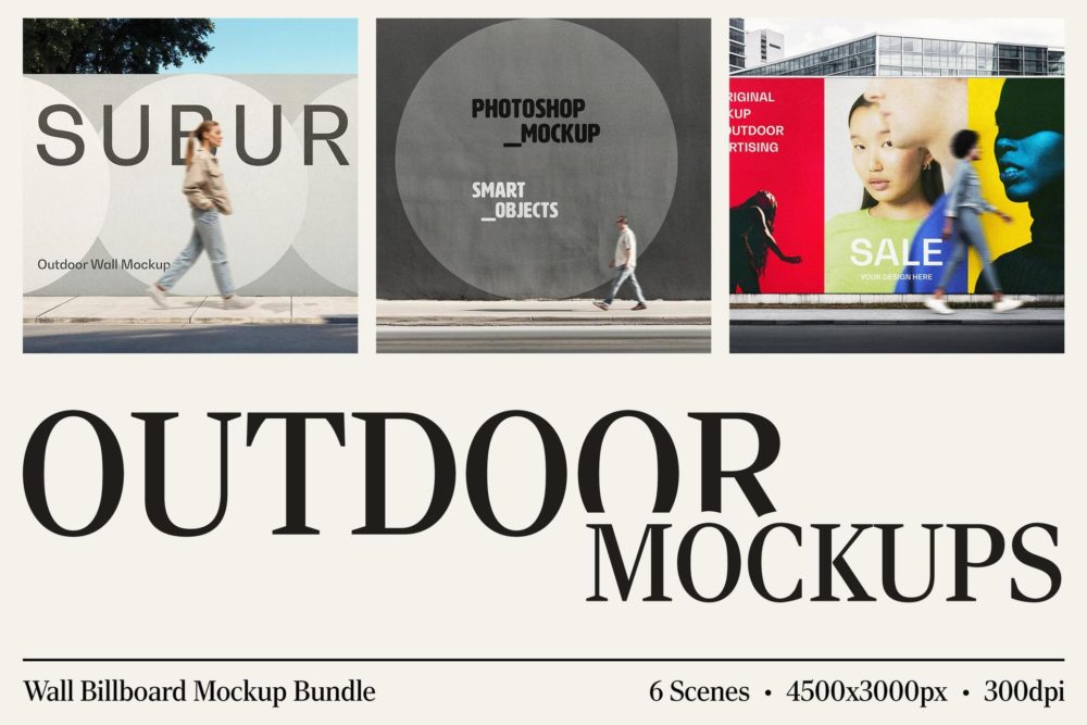 6款逼真城市街头海报广告牌设计展示效果图PSD样机模板 Billboard Advertising Mockup Bundle插图