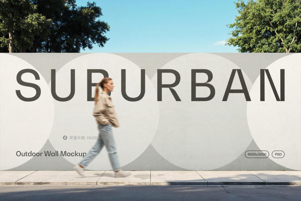 6款逼真城市街头海报广告牌设计展示效果图PSD样机模板 Billboard Advertising Mockup Bundle插图1