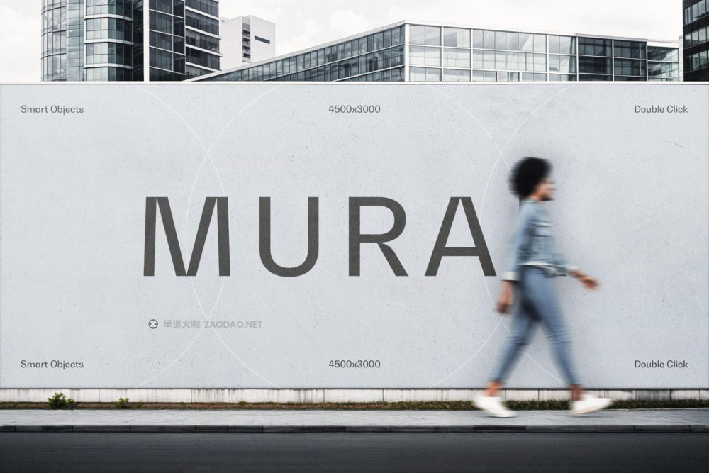 6款逼真城市街头海报广告牌设计展示效果图PSD样机模板 Billboard Advertising Mockup Bundle插图5