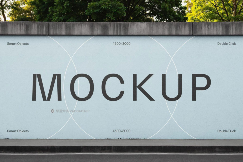 6款逼真城市街头海报广告牌设计展示效果图PSD样机模板 Billboard Advertising Mockup Bundle插图9