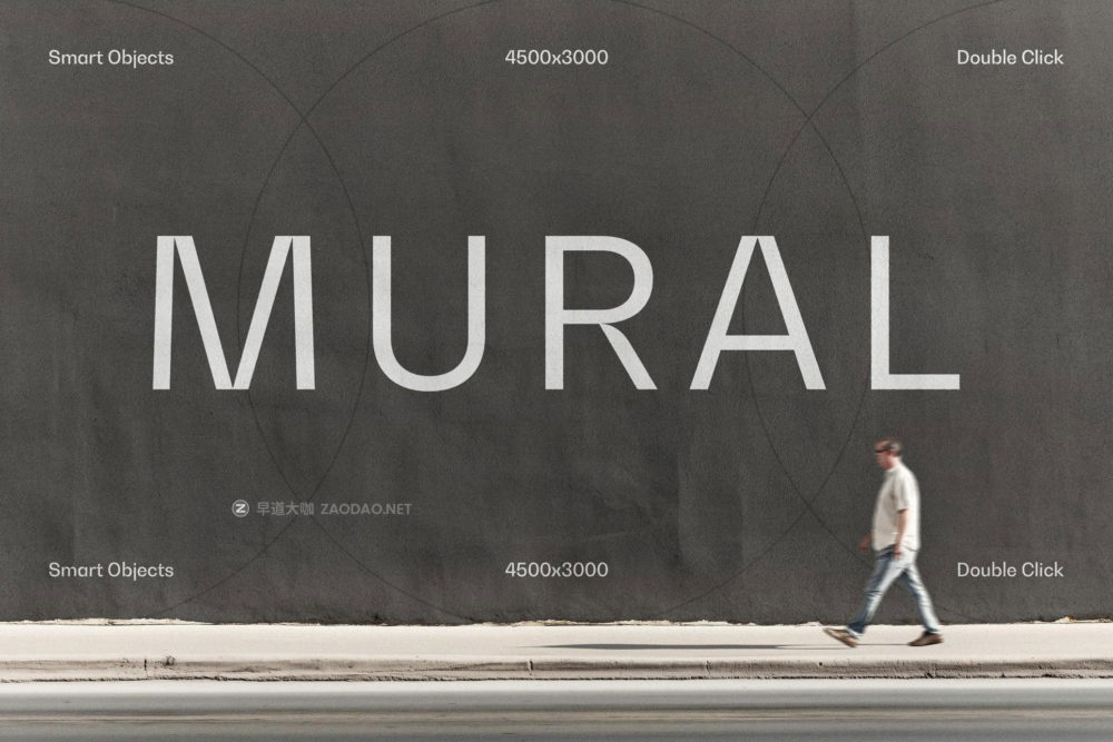 6款逼真城市街头海报广告牌设计展示效果图PSD样机模板 Billboard Advertising Mockup Bundle插图10