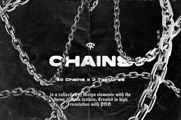 Chains PNG Collection 174款复古y2k嘻哈风银色生锈全息链条铁链png免抠图设计素材