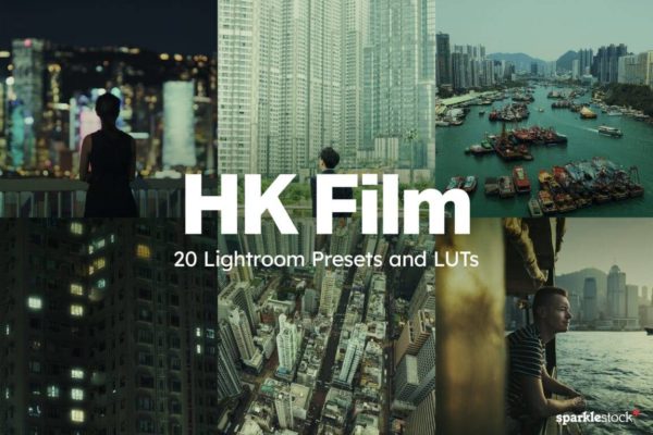 电影美学城市扫街照片视频调色lut+lr预设包 20 HK Film Lightroom Presets and LUTs