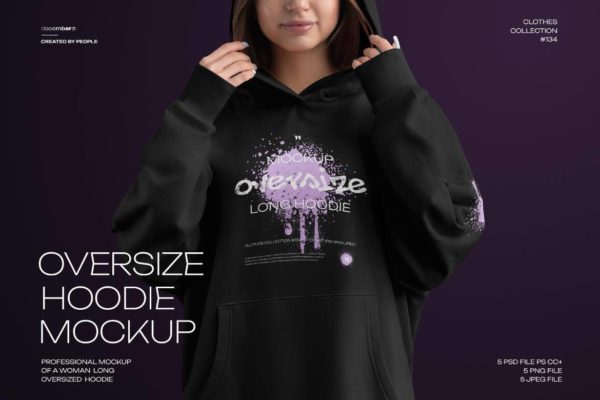 5款超大女士连衣帽卫衣帽衫印花设计展示效果图PS样机模板 5 Mockups Woman Oversize Long Hoodie. vol.02
