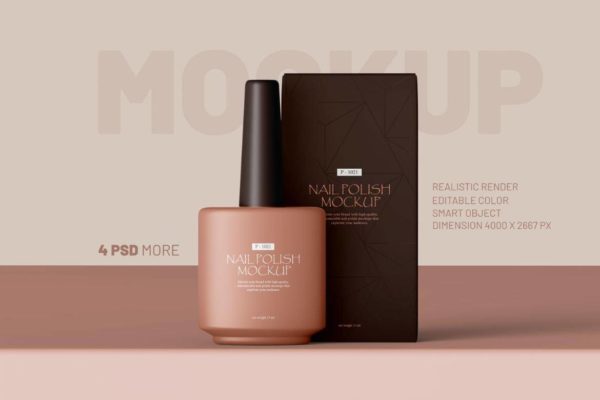 4款逼真指甲油包装瓶包装盒设计展示效果图PSD样机模板 Nail Polish Cosmetic Mockup For Branding