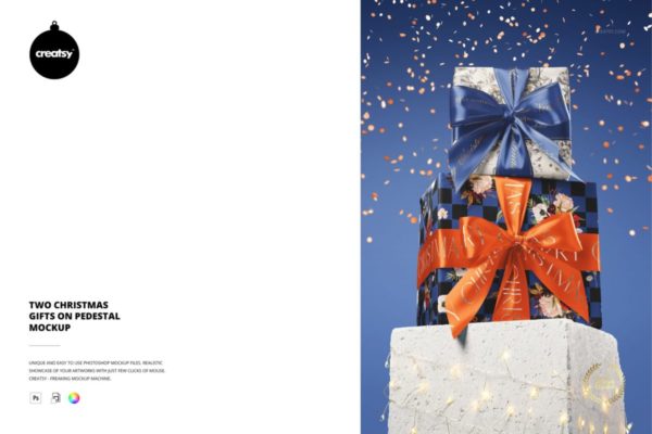 1款时尚圣诞节节日生日礼物包装盒丝带设计展示PS贴图样机模板 Two Christmas Gifts on Pedestal Mockup