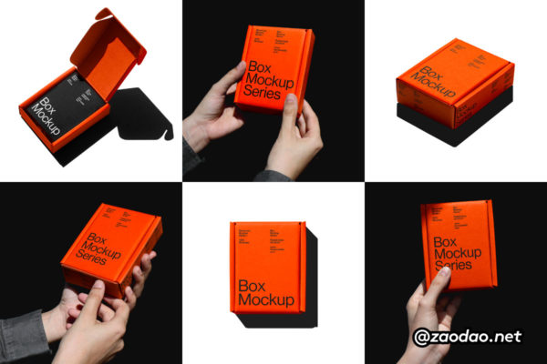 7款高级精致产品包装盒小纸盒飞机盒手持设计展示PSD样机 B-Box Mockup by Showcase