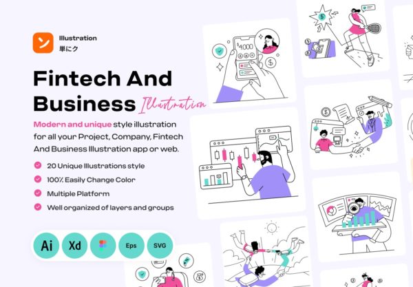 20幅商业金融科技投资场景人物矢量插图插画AI/Figma/XD格式素材 Fintech And Business Illustration