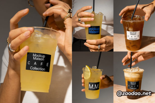 12款ins风网红饮料奶茶咖啡塑料杯外卖杯设计vi贴图psd样机模板 Mockup.Maison – Cafe1 Collection P1