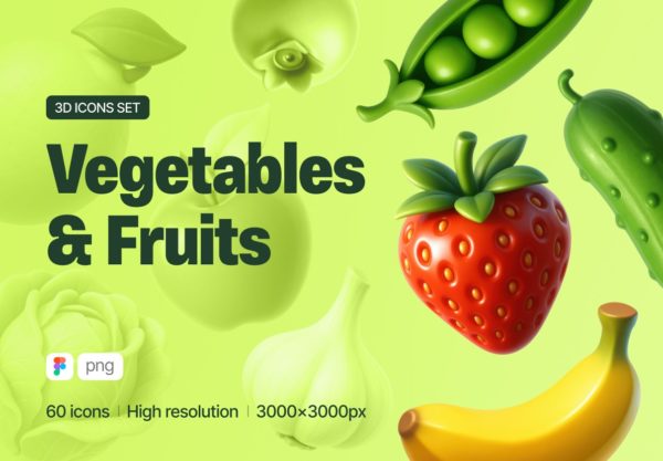 60款俏皮卡通趣味水果蔬菜3D插图图标Icons设计PNG/Figma格式素材 Vegetables & Fruits | 3D Icons