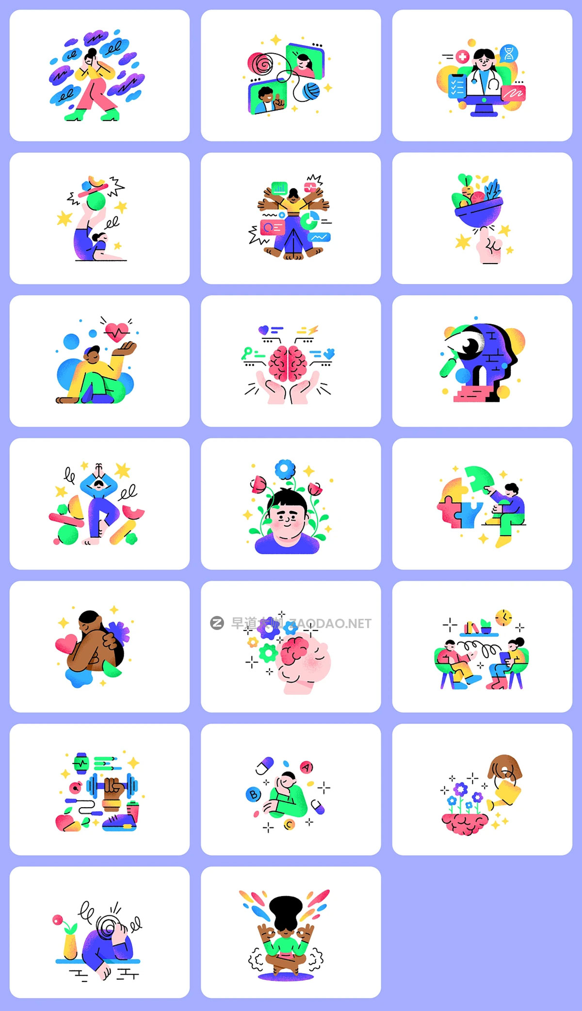 Wellness illustrations by Craftwork 20款创意心理学情绪管理医疗健康咨询科普插图插画ai/png设计素材插图7
