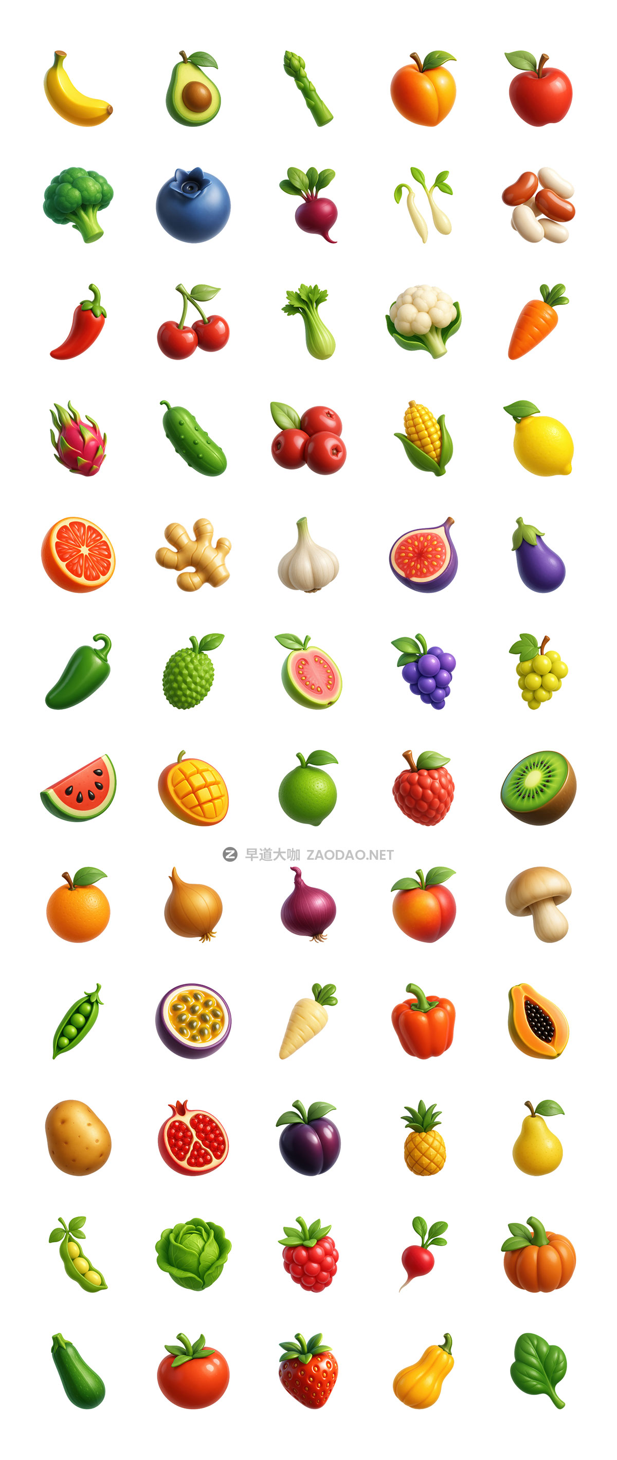 60款俏皮卡通趣味水果蔬菜3D插图图标Icons设计PNG/Figma格式素材 Vegetables & Fruits | 3D Icons