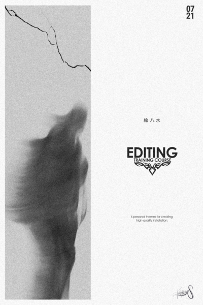 嘻哈说唱Vlog视频动漫剪辑课程+AE工程模板 FURYS EDITING COURSE by Furys