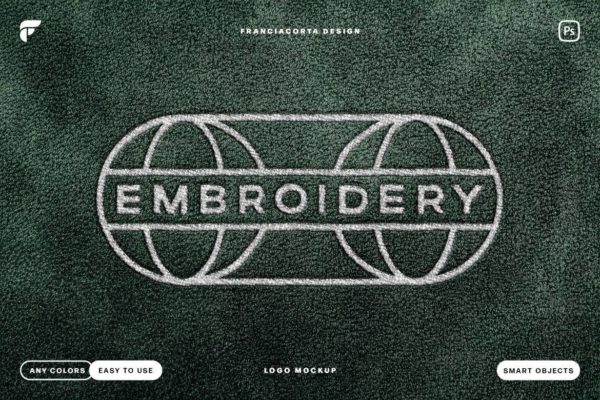 4款逼真刺绣纺织品品牌Logo设计展示效果图PSD样机模板 Embroidery Logo Mockup