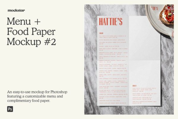 1款时尚汉堡西餐菜单食品纸张设计VI展示贴图PSD样机模板 Menu & Food Paper Mockup #2